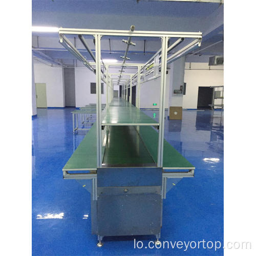 Wholesale Aluminum Belt Conveyor Assembly Line